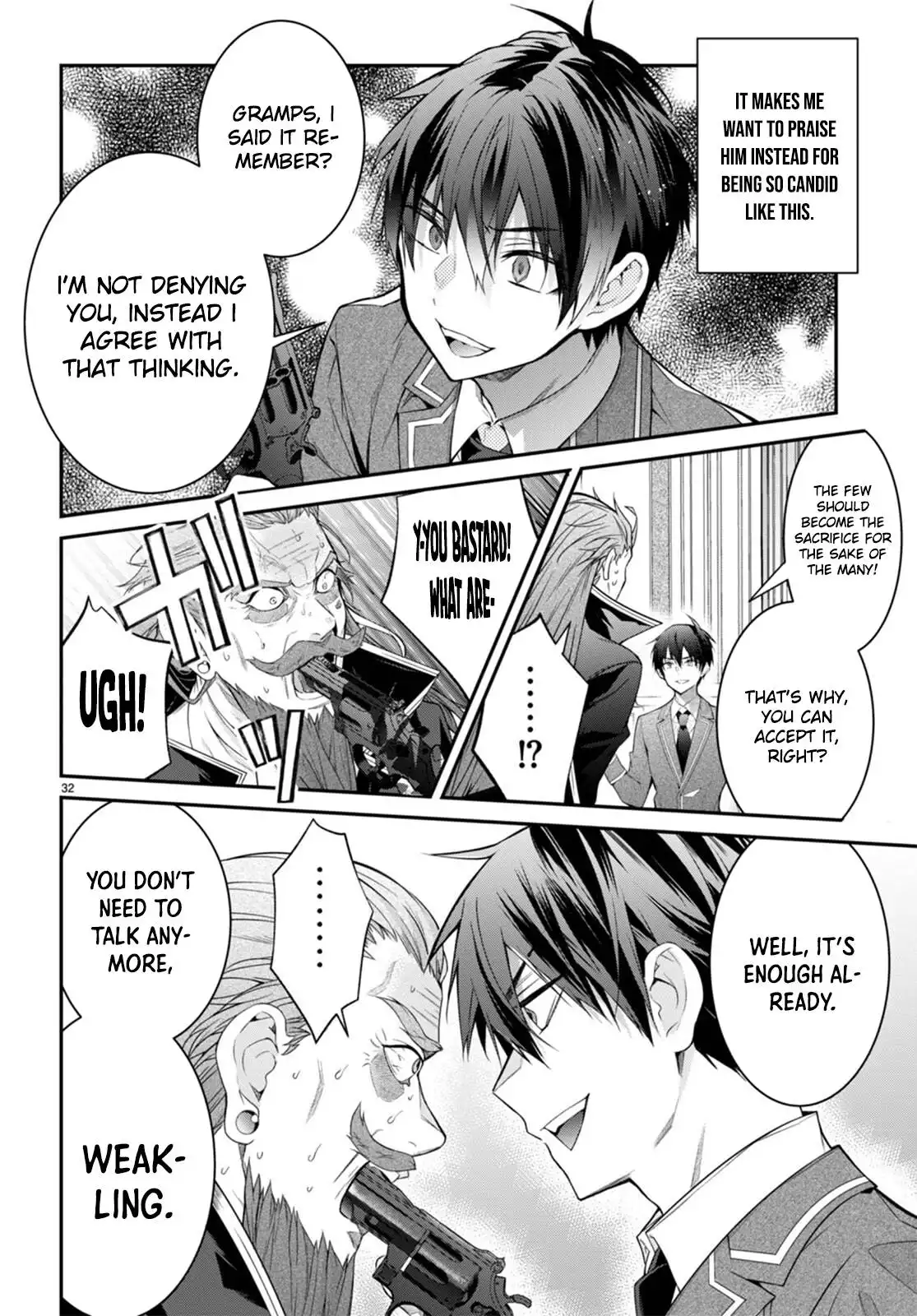 Otome Game Sekai wa Mob ni Kibishii Sekai Desu Chapter 53 34